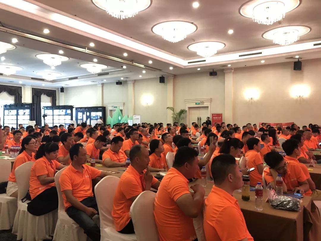 微信圖片_20180827145808.jpg