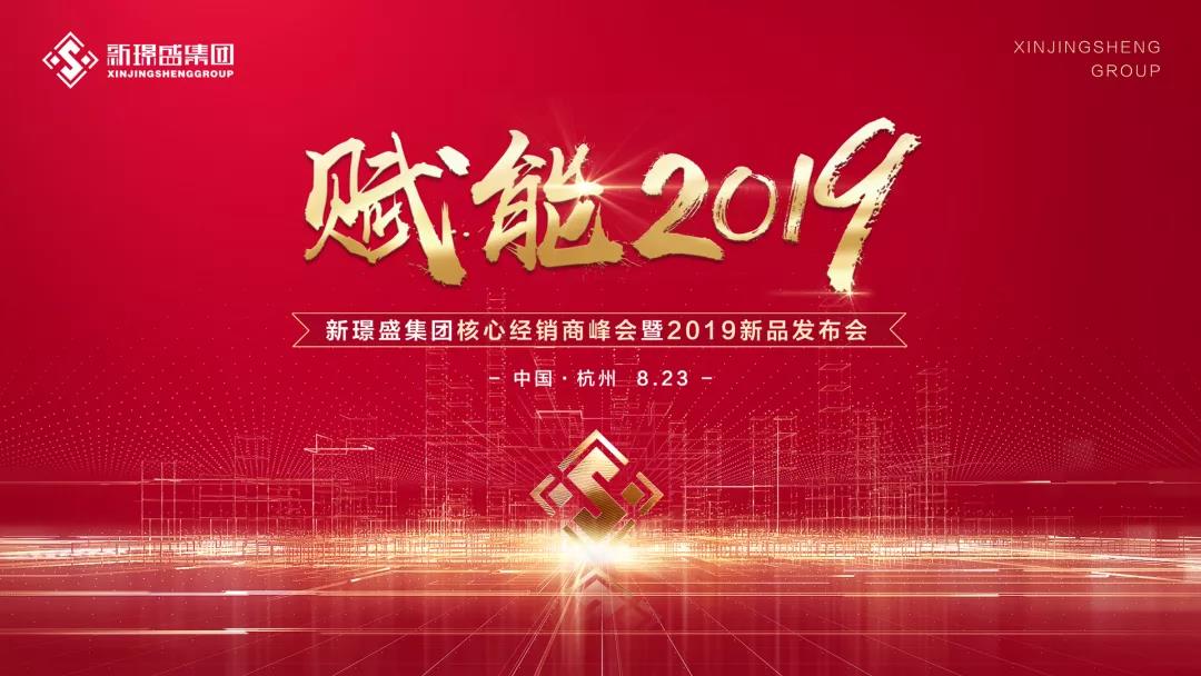 微信圖片_20180827134222.jpg