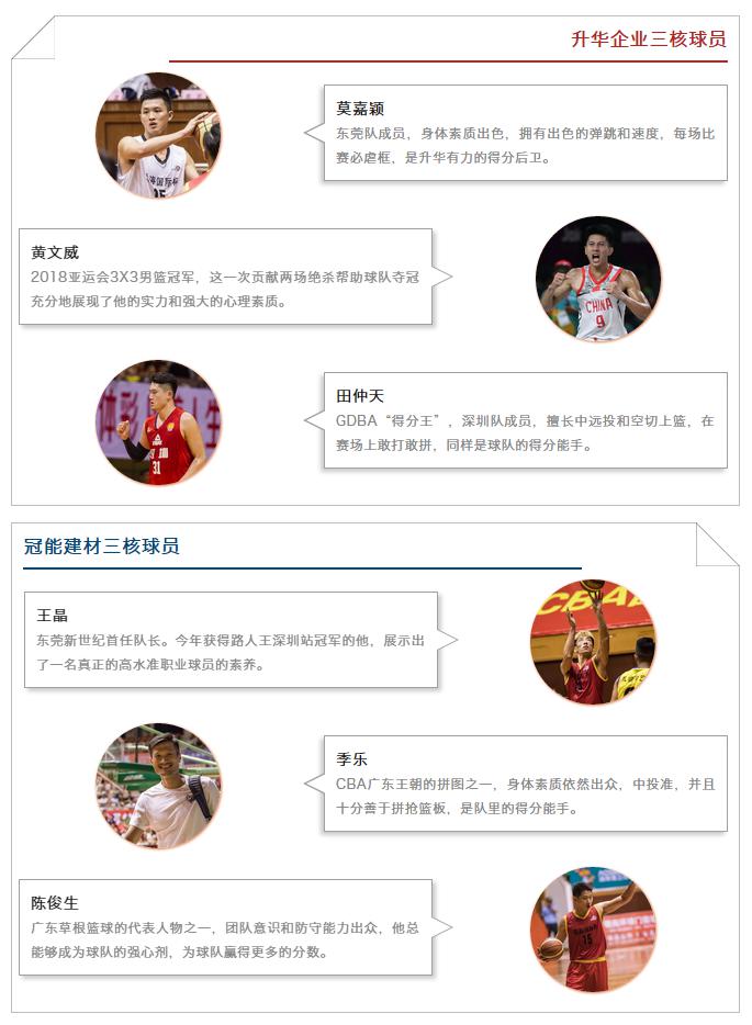 圖片7.jpg