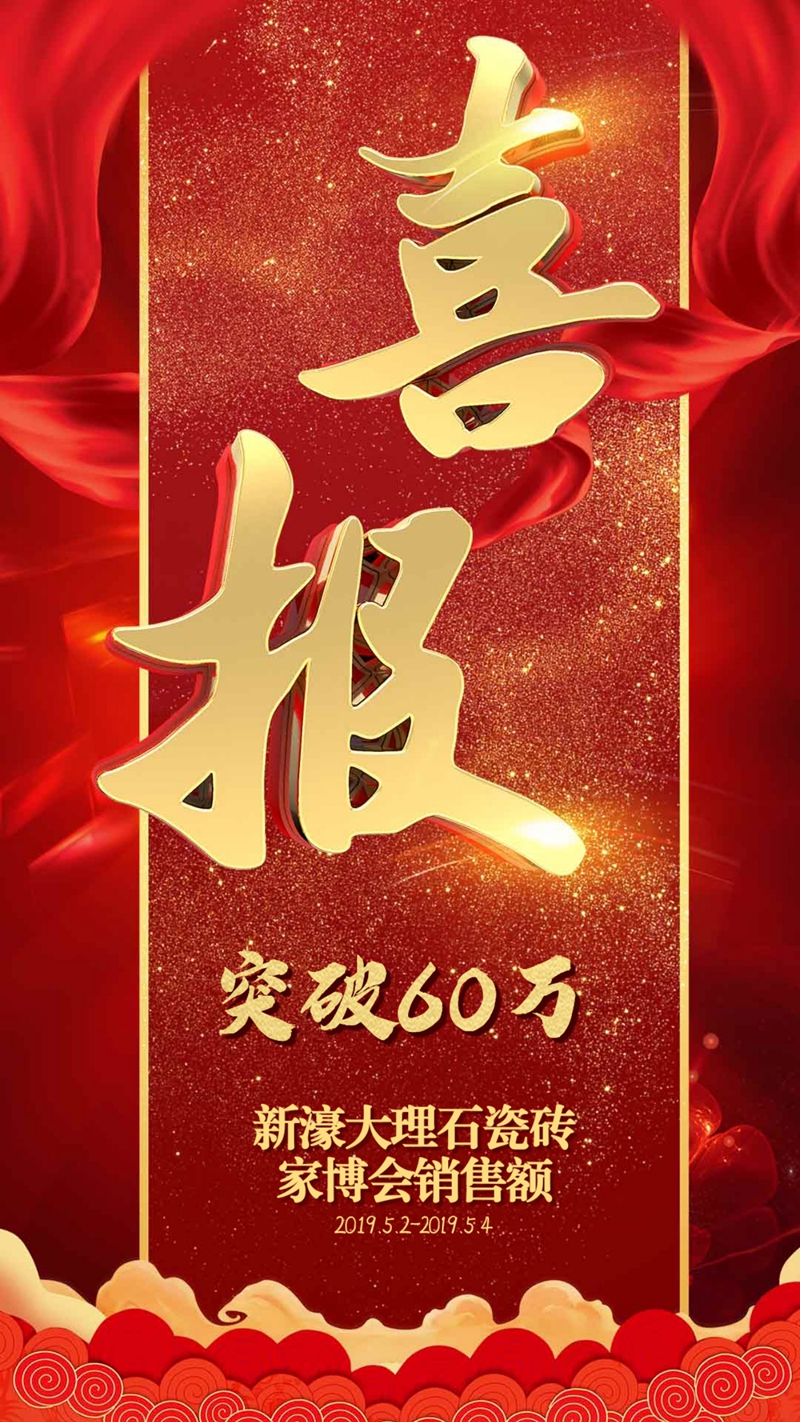 3877f婵ڶȫ(lin)ӈAMչ