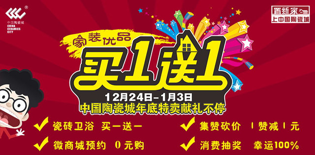 活動banner(640).jpg