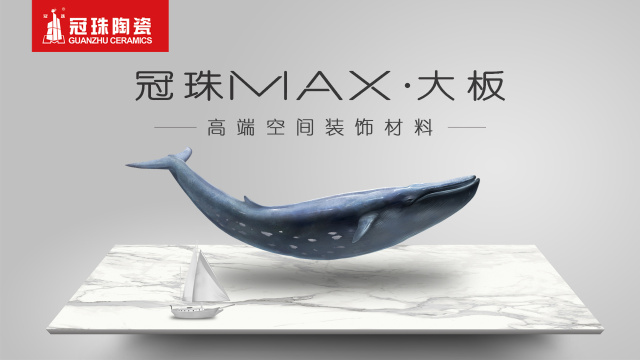 MAX  | pĐľLй