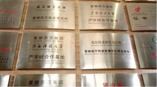 圖片6.jpg
