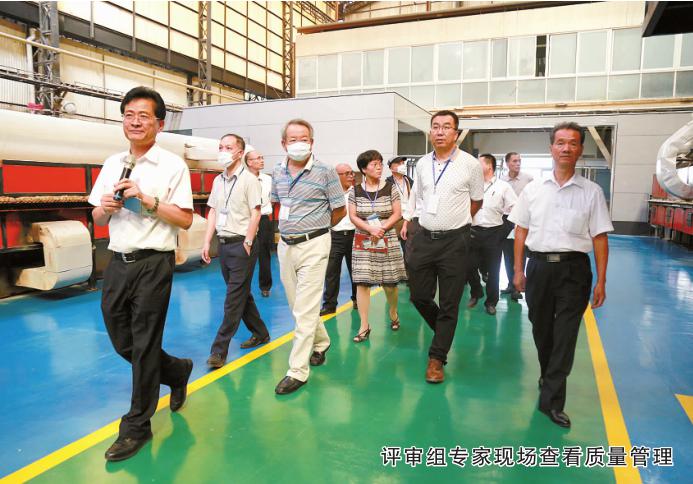 圖片2.jpg