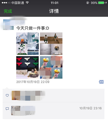 微信圖片_20171031111022_副本.jpg