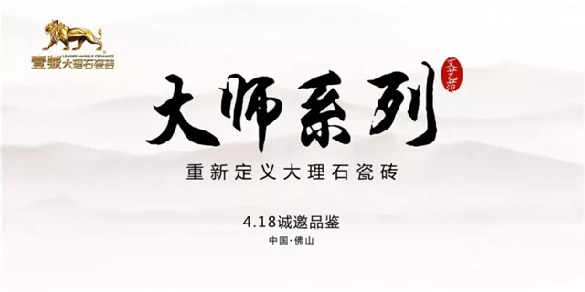 微信圖片_20180502133605.jpg