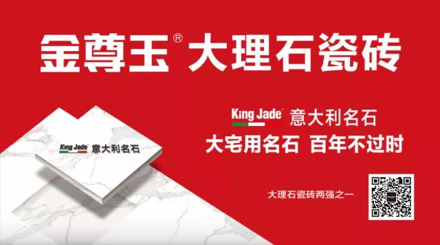 微信圖片_20180612164951.jpg
