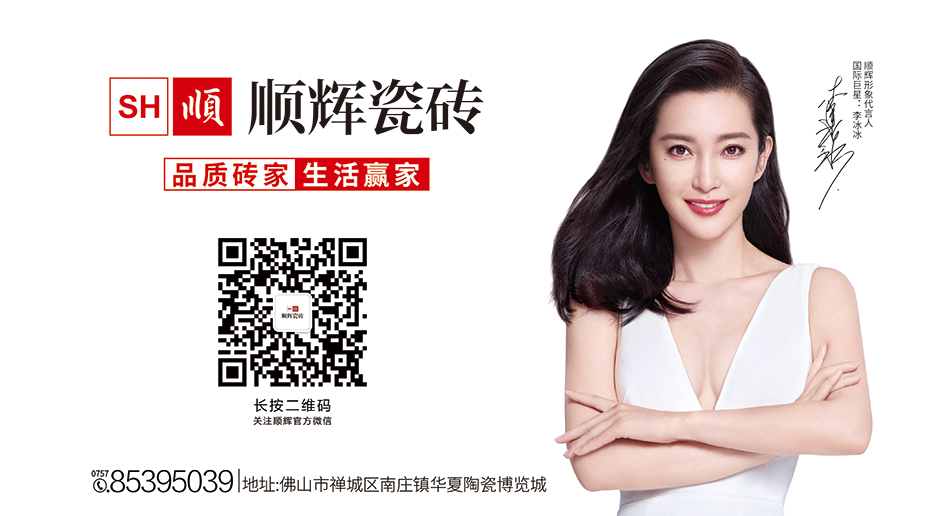 微信圖片_20180706154007.jpg