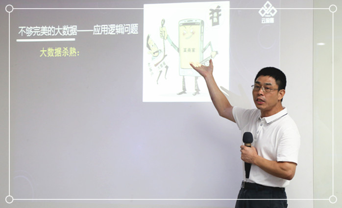 圖3.JPG