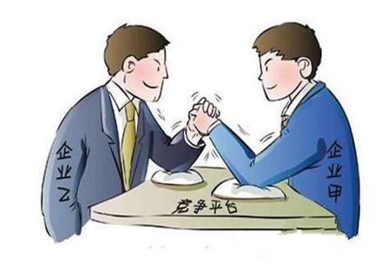 圖片2.jpg