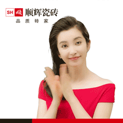 微信圖片_20180830171658.gif