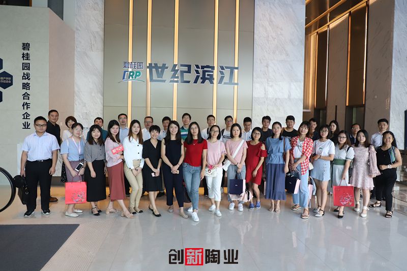 微信圖片_20180912142238.jpg