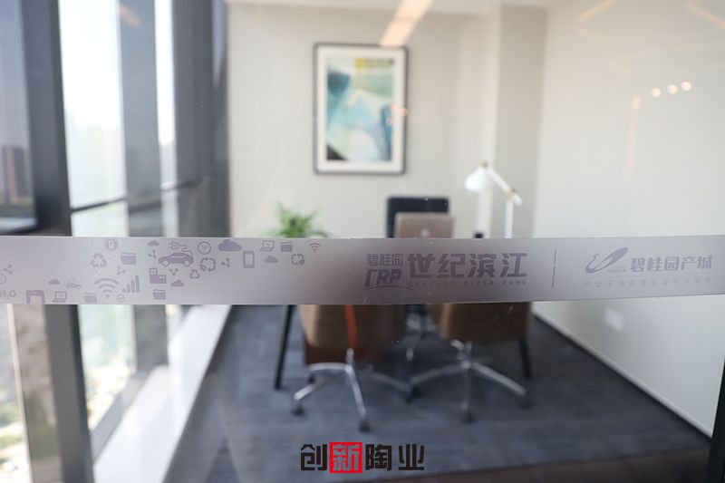 微信圖片_20180912142228_副本.jpg