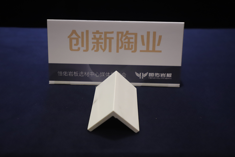 微信圖片_20181012133913_副本.jpg