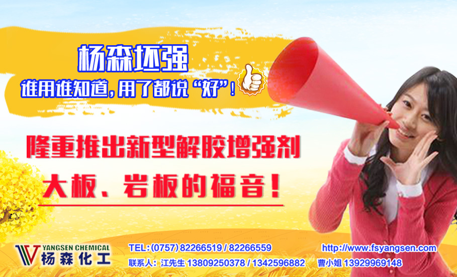 微信圖片_20210624160231.jpg