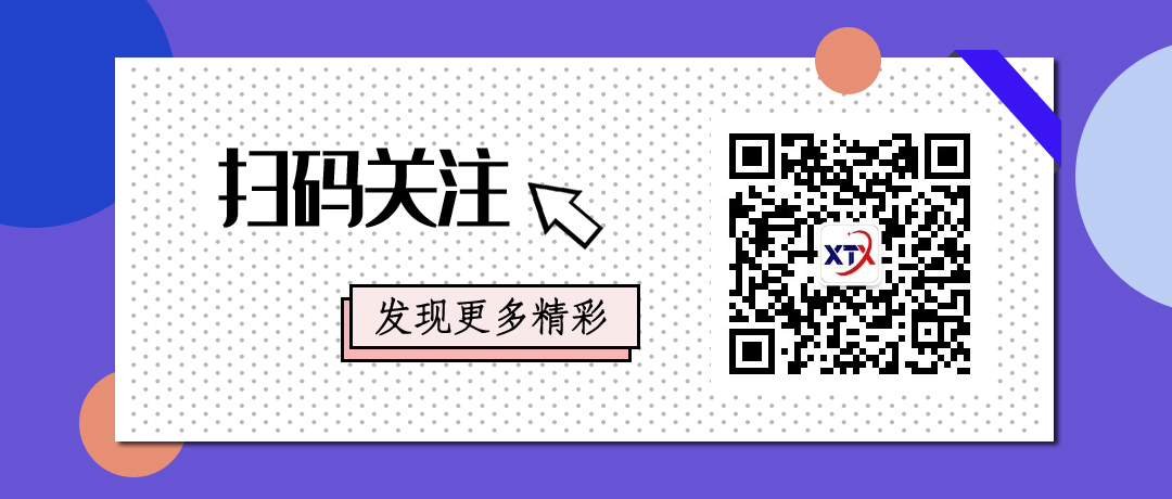 橫版掃碼關(guān)注.jpg