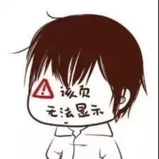 µĲ{Űµp{ԣ