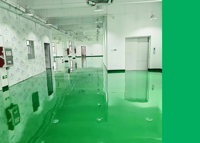 環(huán)氧自流平