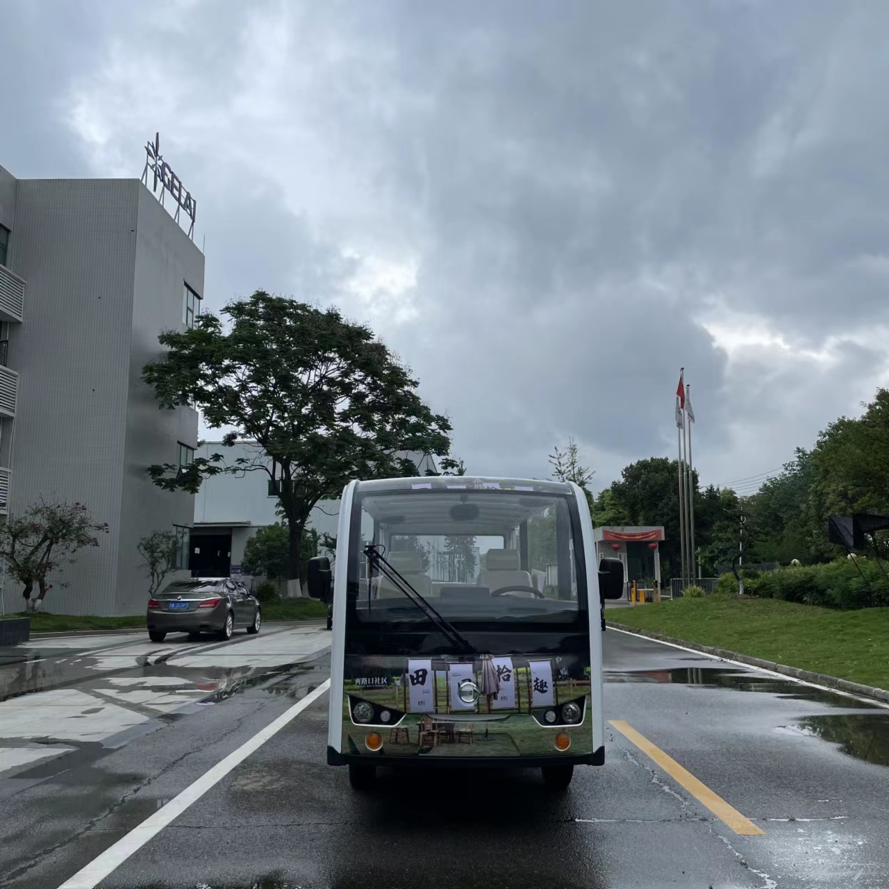 微信圖片_20230528154645.jpg 微信圖片_20230528154645.jpg