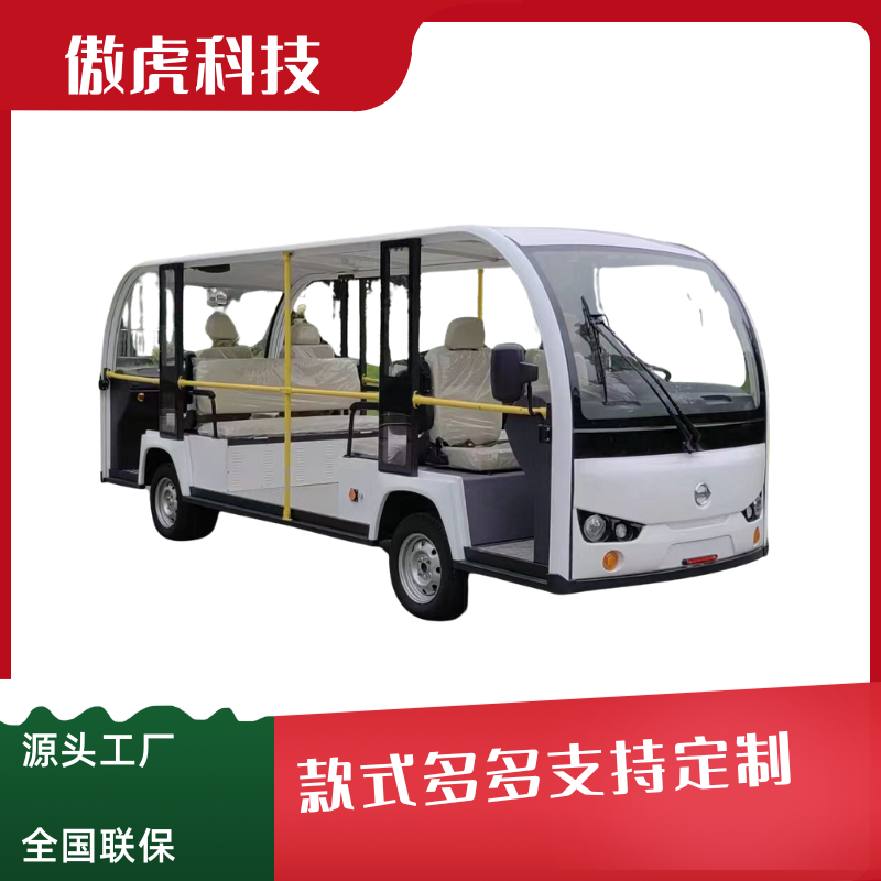 黃黑色雙十一購物節(jié)促銷活動耳機電商產品展示主圖圖標 (11).png